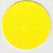 Заглушка самоклеящаяся, цвет Желтый (2527), конфирмат, D13 (117 шт./лист) (Желтый U2527/D13)
