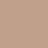 Фасадное полотно Кроношпан, 2800х2070х16 мм, цвет Макиато глянец/Ultra Gloss (8533 UG)