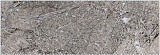 Кромка ПВХ 43x1 8129/Pt Mystic grey  (10438129/Pt)