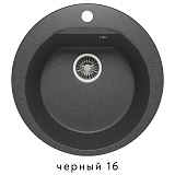 Мойка кухонная круглая, искусственный мрамор, цвет черный (Atol-520/16)