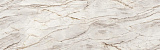 Плинтус Rehau Perfetto-line Quartzite Michelangelo (Слотекс 8127), 4,2 м (8127/PL)