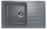 Мойка кухонная прямоугольная, искусственный камень, цвет темно-серый (ES-19/309)