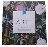  Каталог-брошюра стеновые панели Arte 210*210