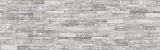 Пристенная панель W 4200х600х10 б/з 8071/Rw Grey rustic wood (уценка) (8071/Rw пп)
