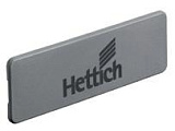 Заглушка для ящика InnoTech с логотипом Hettich, пластик, серая (9081916)