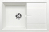 Мойка кухонная прямоугольная, искусственный гранит (кварц), цвет белый (R-112/923)