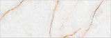 Кромка с клеем 3000х42х0,5 8084/Pt Quartzite Bianco (8084/Pt кр)