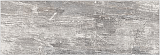 Кромка ПВХ 43x1 8071/Rw Grey rustic wood  (10438071/Rw)