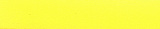 Кромка ПВХ 1x19 мм, Желтый 217, GP-Plast (1019217)