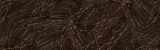 Плинтус Rehau Perfetto-line Night Quartzite (Слотекс 8086), 4,2 м (8086/PL)